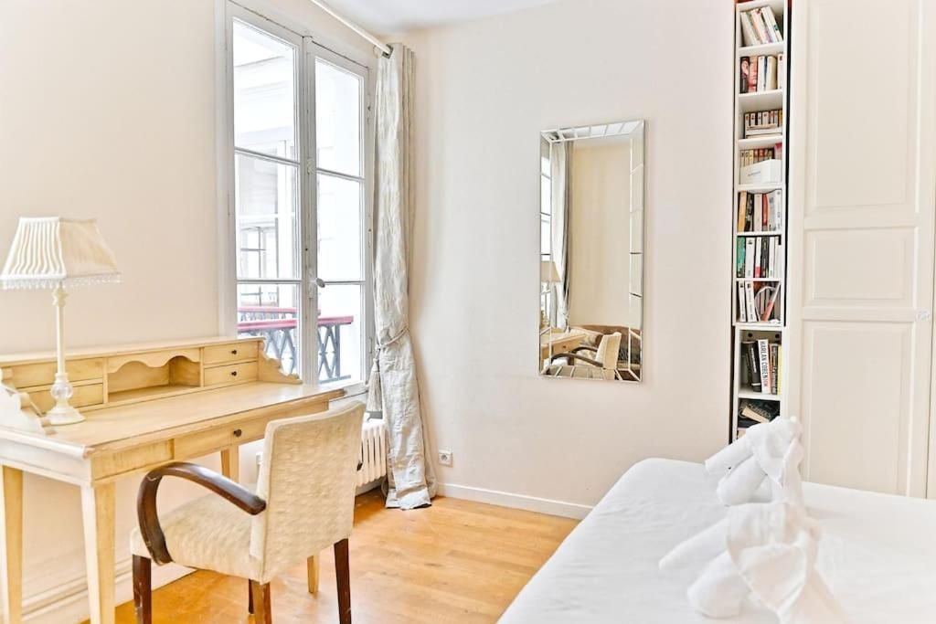 Grand 150m2 - Ii * Parijs